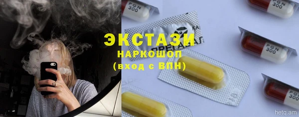 mdma Вязники