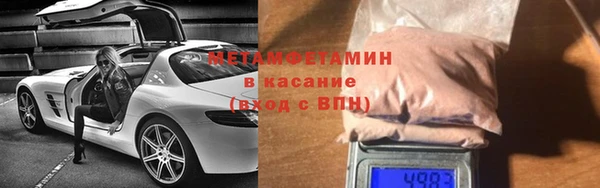 дмт Вязьма