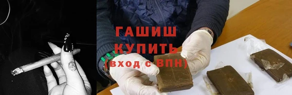 mdma Вязники