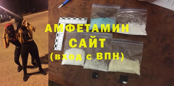 mdma Вязники