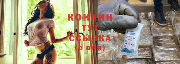 mdma Вязники