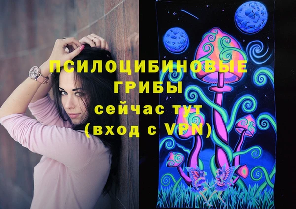 mdma Вязники